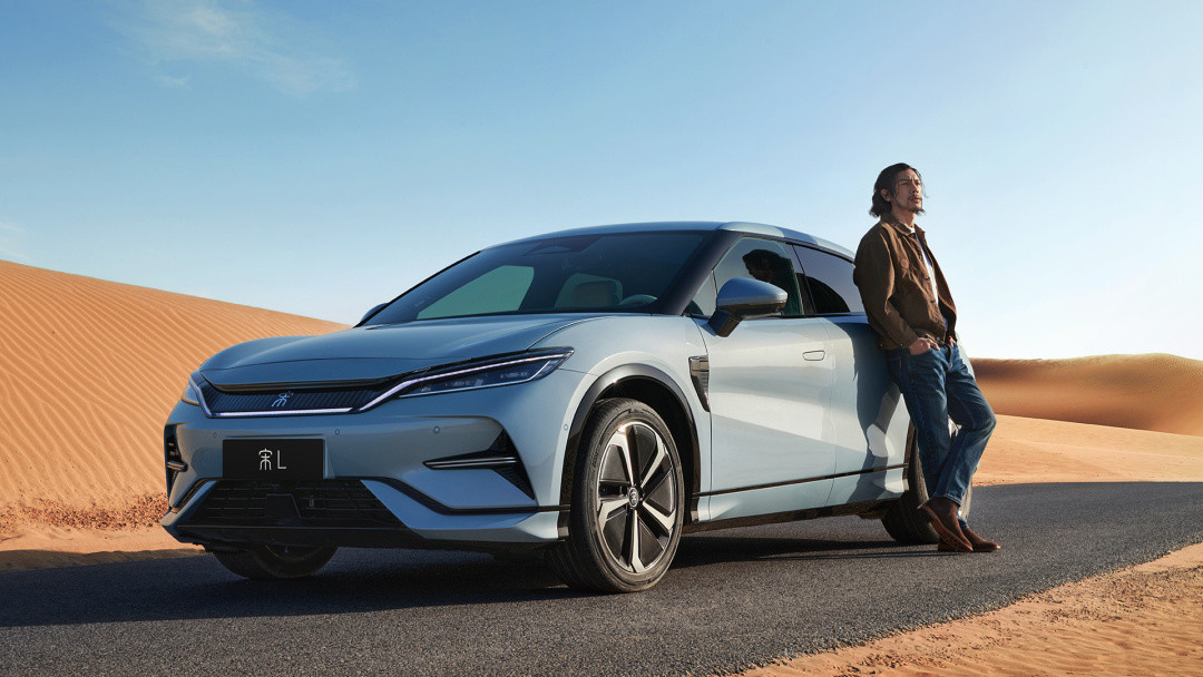 kwaliteit BYD-LIED plus fabriek