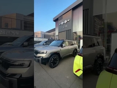 Formula Leopard 8 Plug-in hybride SUV BYD off-road